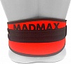   MadMax MFB-421 Simply the Best  Red XL (MFB-421-RED_XL)