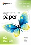  PrintPro Glossy 180/ A3 100 (PGE180100A3)