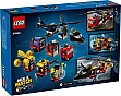 ����������� LEGO City ������ ����������, �������� ����� � ��������� ����� (60462)