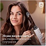 - Philips BHA735/00
