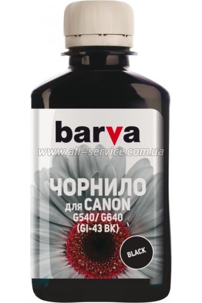  Barva Canon GI-43 180 , BK (CGI43-847)