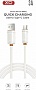 ���� ������ USB 2.0 AM to USB-C 1.0m 3A white XO (XO-CB-300UC-WH)