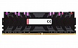 8Gb DDR4 3200MHz KINGSTON HyperX Predator RGB (HX432C16PB3A/8)