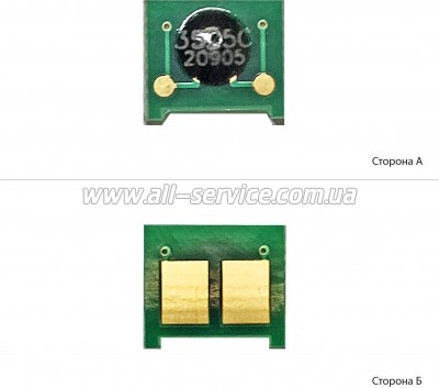 ��� ��� HP CLJ CP3525/ CM3530 Cyan (1800678)