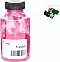 +  Canon LBP650/ MF730/ Canon 046  70 Magenta (3203708)