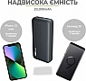   TechCharge 20000mAh, PD/18W, QC/3.0 (1742)