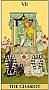 Карти Таро Scarabeo Таро До Того (Before Tarot) (EX239MU) Карти Таро Scarabeo Таро До Того (Before Tarot) (EX239MU)