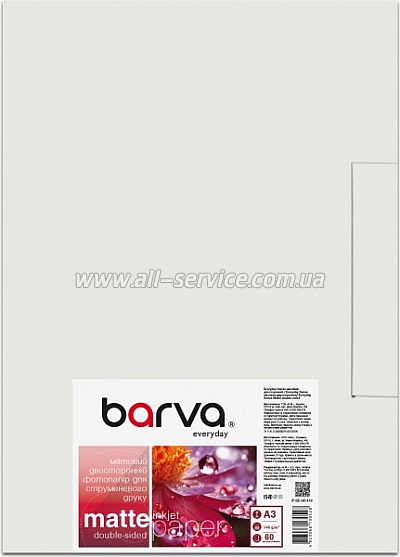 ���������� Barva Everyday Matte double-sided 140�/� A3 60� (IP-BE140-416)