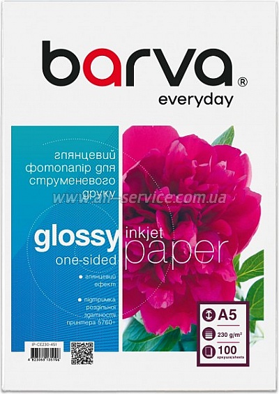 ���������� Barva Everyday Glossy 230�/� A5 100� (IP-CE230-451)