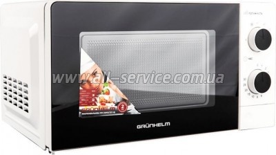   Grunhelm 20MX707-W