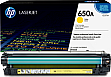 �������� ��������� HP 650A HP CLJ CP5520/ CP5525/ Enterprise M750 Yellow (CE272A)