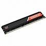  8Gb DDR4 2666MHz Radeon R7 AMD (R7S48G2606U2S)
