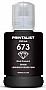  PRINTALIST 673 Epson L800 140 Black (PL673B)