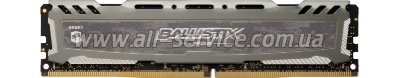 16GBx2 Micron Crucial DDR4 2666Mhz Ballistix Sport CL16 288 pin, Retail, Gray (BLS2K16G4D26BFSB)