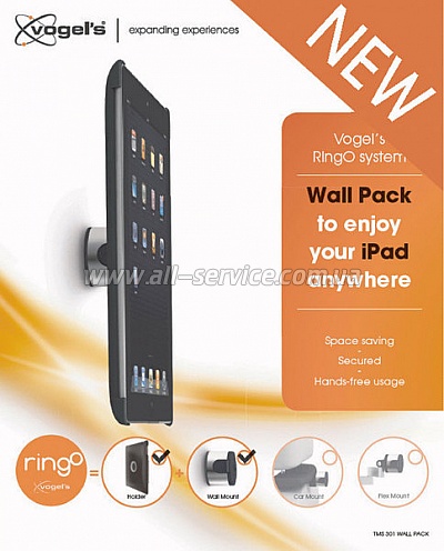  VOGELS RingO TMS 301 iPad