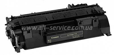   Canon 719/ 3479B002  Empty Virgin (C719-EV)