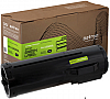 - Patron Green Label Xerox VersaLink B400/ B405  106R03581 (PN-03581GL)