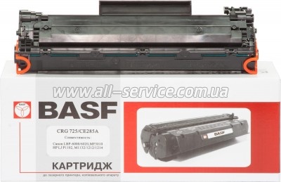  BASF Canon LBP-6000/  725/ 3484B002 (BASF-KT-725-3484B002)