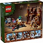 LEGO Minecraft      (21272)