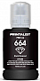  PRINTALIST 664 Epson L110/ L210/ L300 140 Black (PL664B)