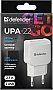 �������� ������� Defender UPA-22 white (83580)