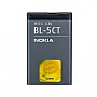      Nokia BL-5CT