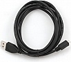   USB 2.0 AM to Micro 5P 1.8m Cablexpert (CCP-mUSB2-AMBM-6)