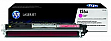  HP LJ CP1025/ M175/ M275 Magenta (CE313A)