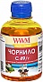  WWM GI-490Y Canon Pixma G1400/ 2400/ 3400 200 Yellow  (C49/Y)