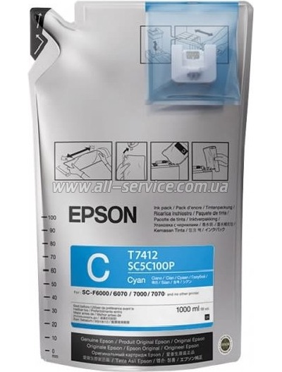  Epson SC-B6000/ B7000 Cyan (C13T773240)