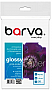  Barva Everyday Glossy 180 / 10x15 20 (IP-CE180-286)