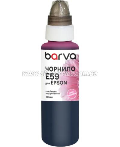 ������� Barva Epson E059/ Epson T0596/ T6036/ T1576 100�� light magenta (E059-448)