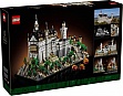  LEGO Architecture   (21063)
