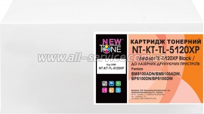 �������� NewTone Pantum BM5100ADN/ BM5100ADW/ BP5100DN/ BP5100DW ������ TL-5120XP (NT-KT-TL-5120XP)