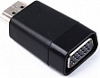 Адаптер Cablexpert HDMI-VGA (A-HDMI-VGA-001) Адаптер Cablexpert HDMI-VGA (A-HDMI-VGA-001)