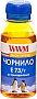  WWM 100 Epson Stylus CX3700/ TX119/ TX419 Yellow  (E73/Y-2)