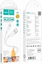 ���� ������ USB 2.0 AM to Micro 5P 1.0m Crystal color silicone X97 white HOCO (6931474799838)