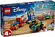 ����������� LEGO Disney � Pixar ������������ �� ������� �������: ����� � ���� ��� ����� (43264)