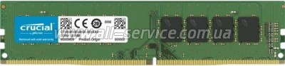     DDR4 32GB 3200 MHz Micron (CT32G4DFD832AT)