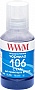  WWM 106  Epson L7160/ 7180 140 Cyan (E106C)
