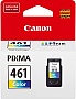 �������� Canon CL-461 Canon Pixma TS5340 Color (3729C001)