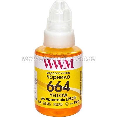  WWM 664  Epson L110/ L210/ L300 140 Yellow (E664Y)