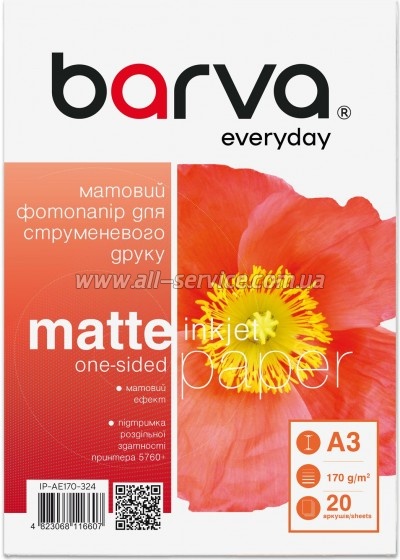 ���������� Barva Everyday Matte 170�/� A3 20� (IP-AE170-324)