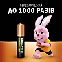  Duracell AAA HR03 750mAh * 4 (5007331)