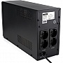  Vinga LCD 800VA metal case (VPC-800M)