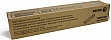 �����-�������� Xerox VersaLink B7025/ B7030/ B7035 (106R03396)
