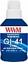  WWM GI-41 Canon Pixma G2420/ 3420 140 Cyan (G41C)