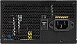   MSI 650W (MAG A650BNL)