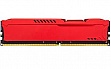 Kingston HyperX 64GB 2666MHz DDR4 CL16 DIMM 16gbx4 FURY Red (HX426C16FRK4/64)