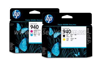   HP  940 cyan, magenta (C4901A)